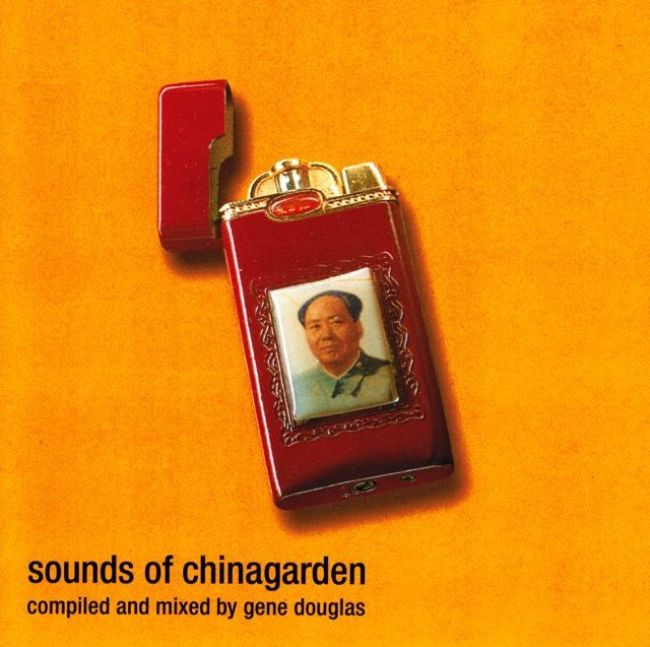 Sounds Of Chinagarden cover